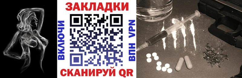 Как найти закладки Тулун КОКАИН Меф мяу мяу ГАШИШ СОЛЬ Бошки Шишки