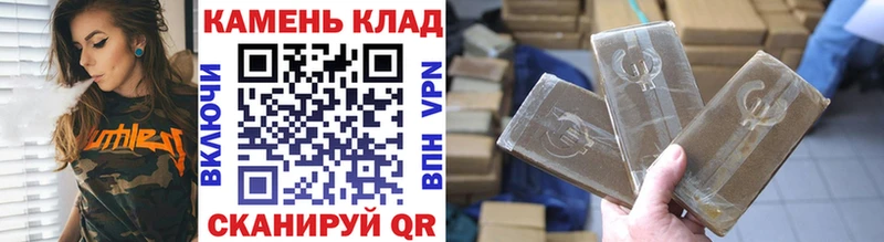 ГАШ гашик  цены   kraken рабочий сайт  Тулун 