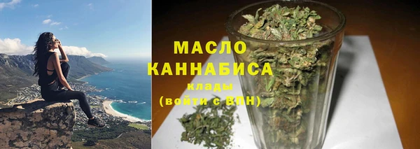 прущая мука Богданович
