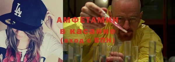 2c-b Бронницы