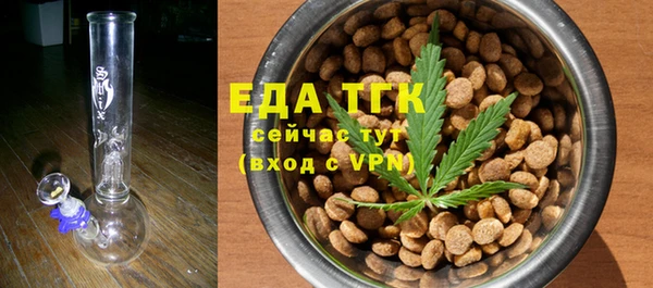 прущая мука Богданович