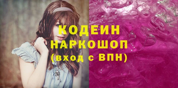 прущая мука Богданович