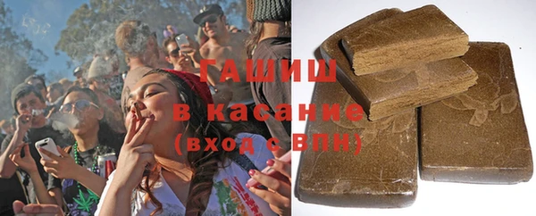 2c-b Бронницы