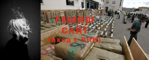 2c-b Бронницы