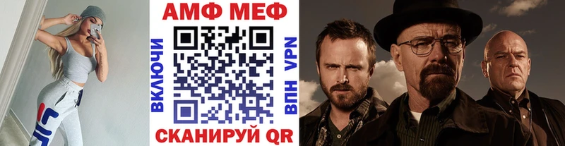 Метамфетамин Декстрометамфетамин 99.9%  Тулун 