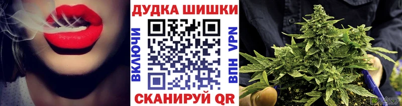 где найти   Тулун  Каннабис гибрид 